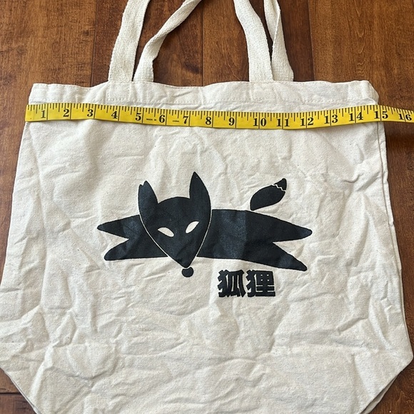 Eco Bags Quick Brown Fox Canvas Tote - Picture 7 of 9